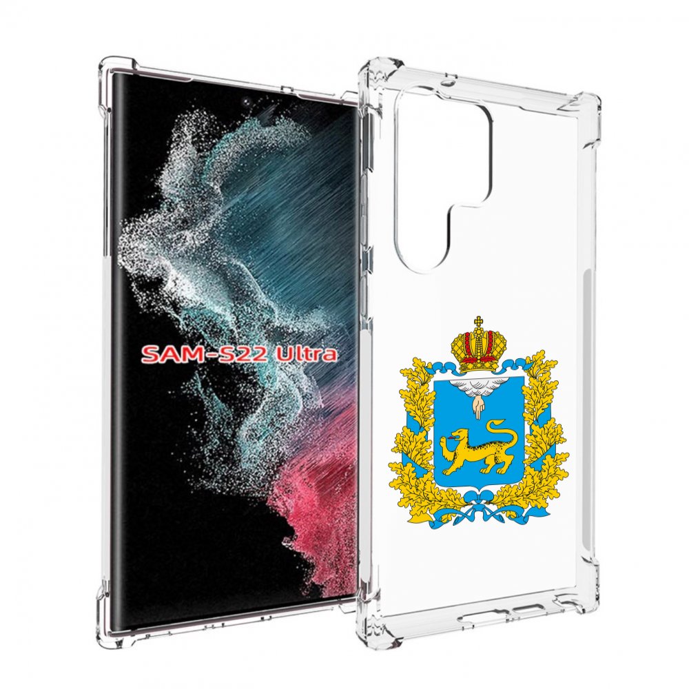 

Чехол MyPads герб-псковская-область для Samsung Galaxy S23 Ultra, Прозрачный, Tocco