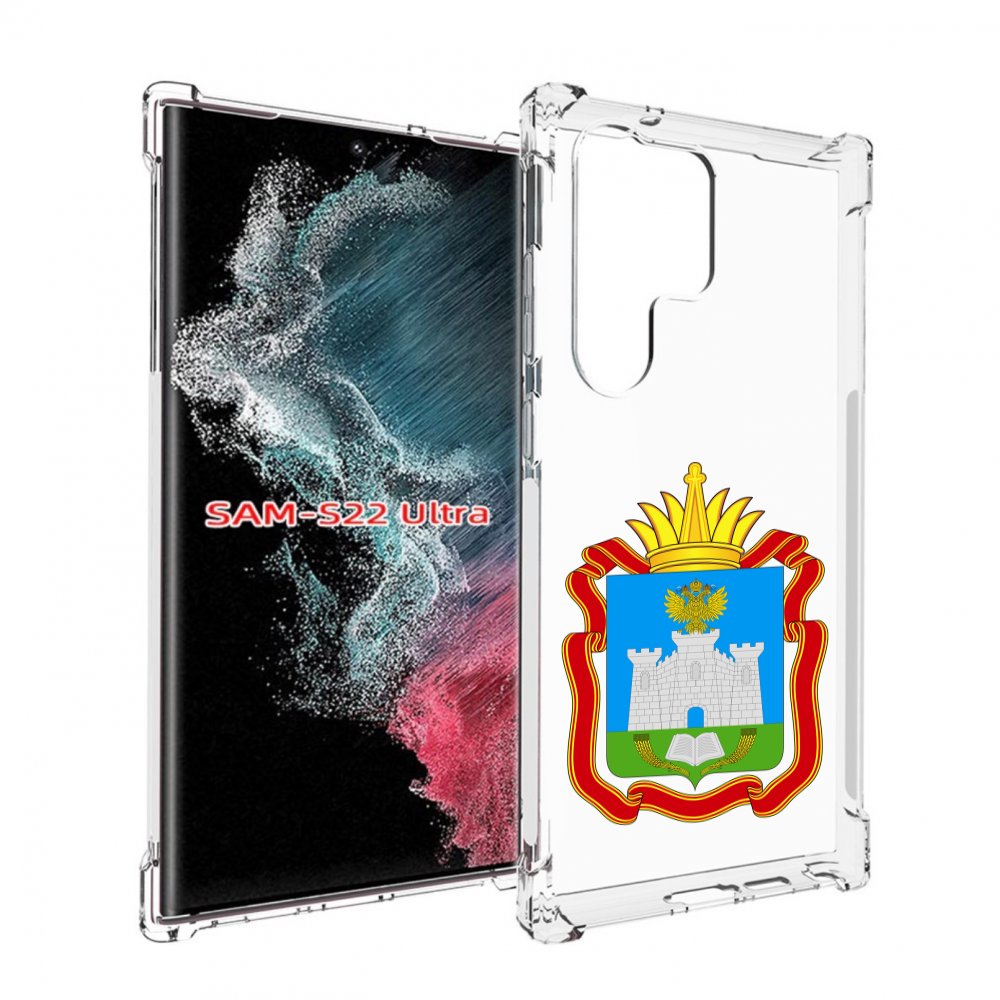 

Чехол MyPads герб-орловская-область для Samsung Galaxy S23 Ultra, Прозрачный, Tocco