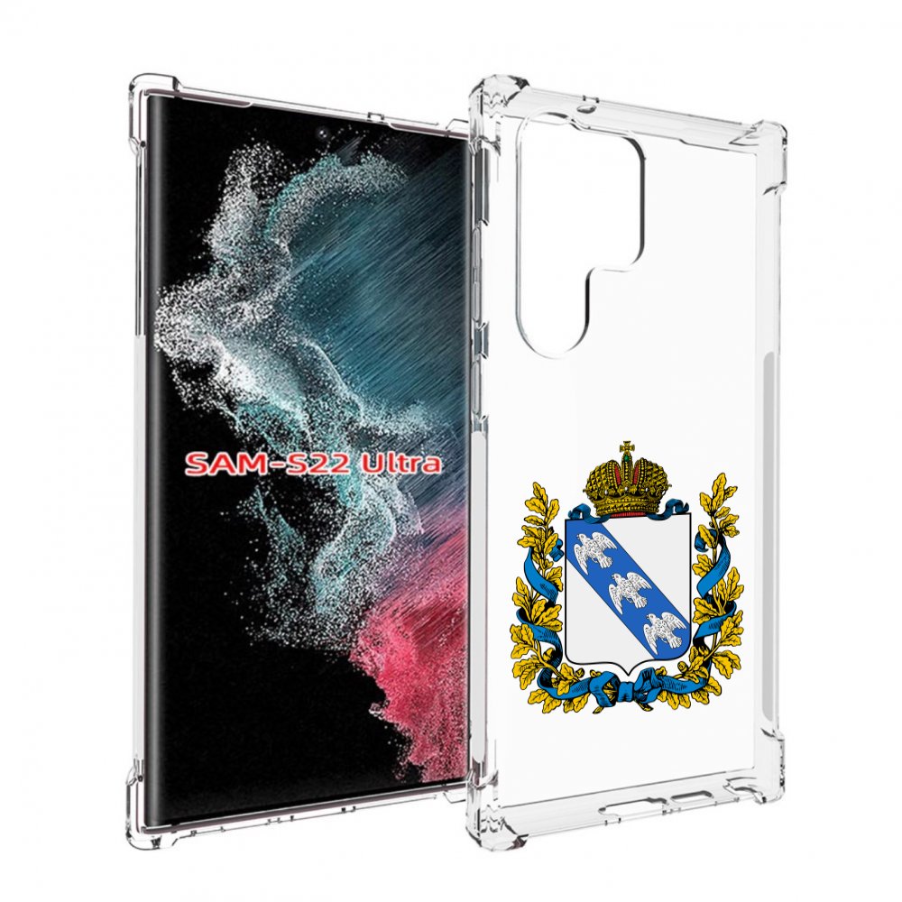 

Чехол MyPads герб-курская-область для Samsung Galaxy S23 Ultra, Прозрачный, Tocco