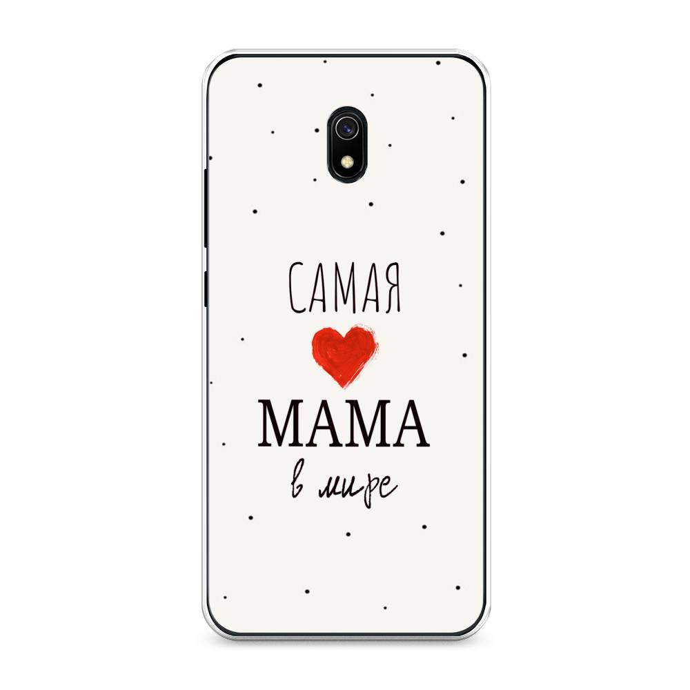 

Чехол Awog на Xiaomi Redmi 8A "Самая любимая мама", Разноцветный, 37250-6