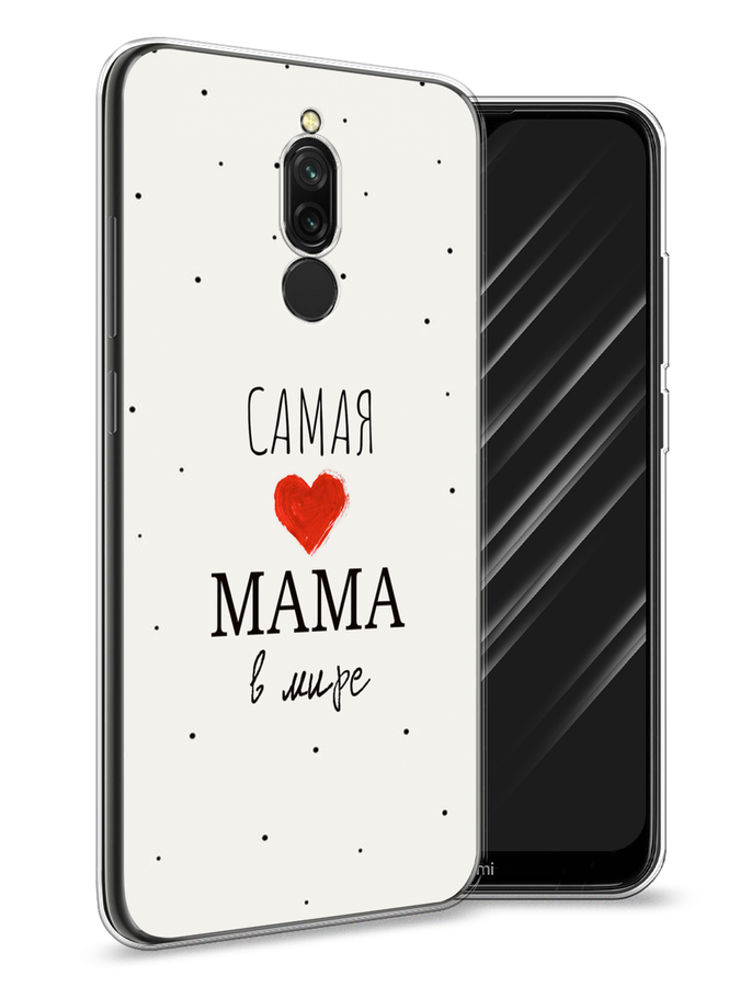 

Чехол Awog на Xiaomi Redmi 8 "Самая любимая мама", Разноцветный, 37150-6