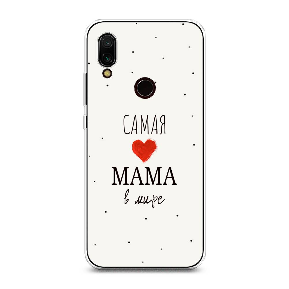 

Чехол Awog на Xiaomi Redmi 7 "Самая любимая мама", Разноцветный, 35050-6