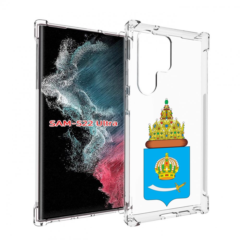 

Чехол MyPads герб-астраханскои-области для Samsung Galaxy S23 Ultra, Прозрачный, Tocco