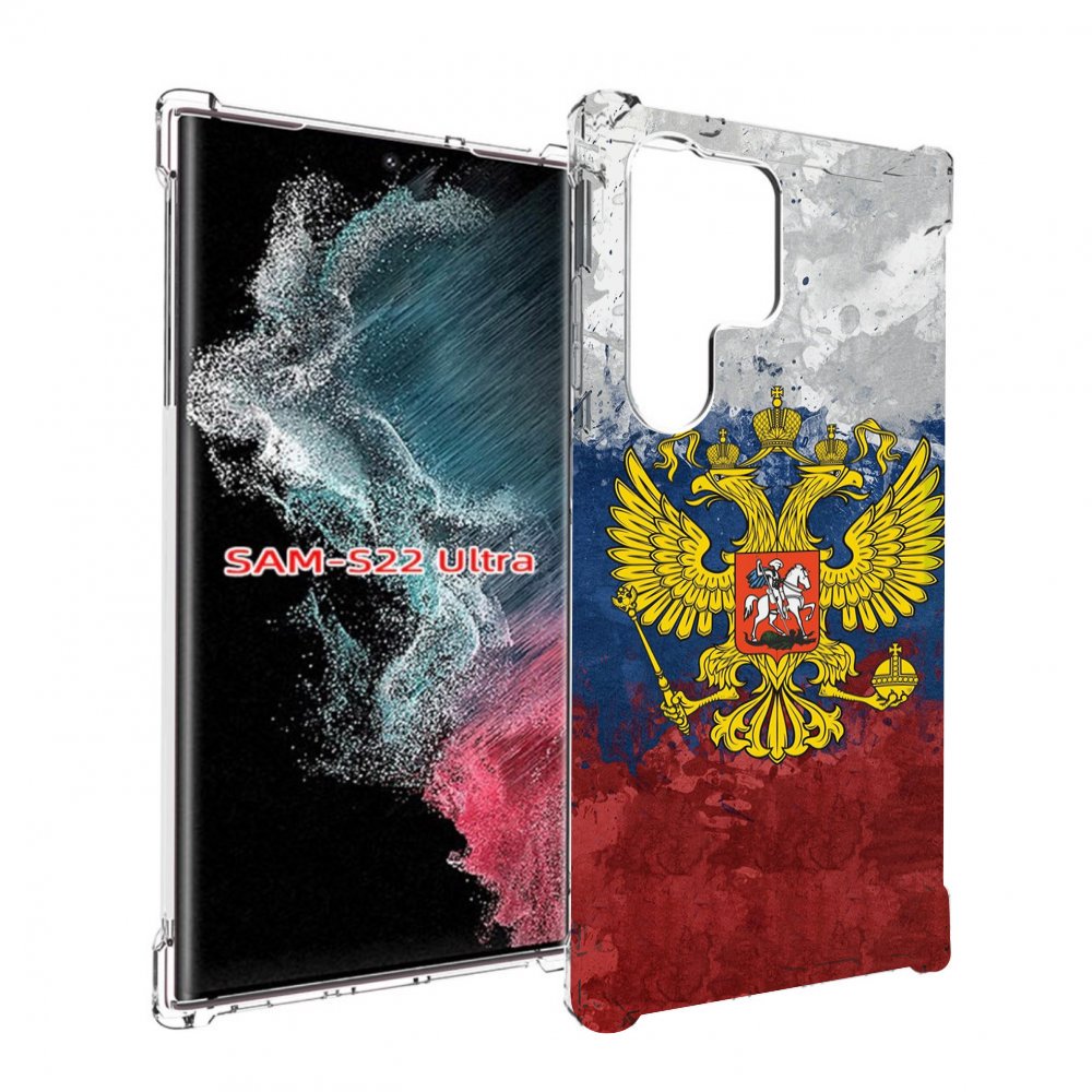 

Чехол MyPads герб-России для Samsung Galaxy S23 Ultra, Прозрачный, Tocco
