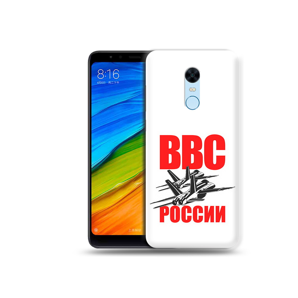 

Чехол MyPads Tocco для Xiaomi Redmi 5 Plus ввс (PT94743.327.257), Прозрачный, Tocco