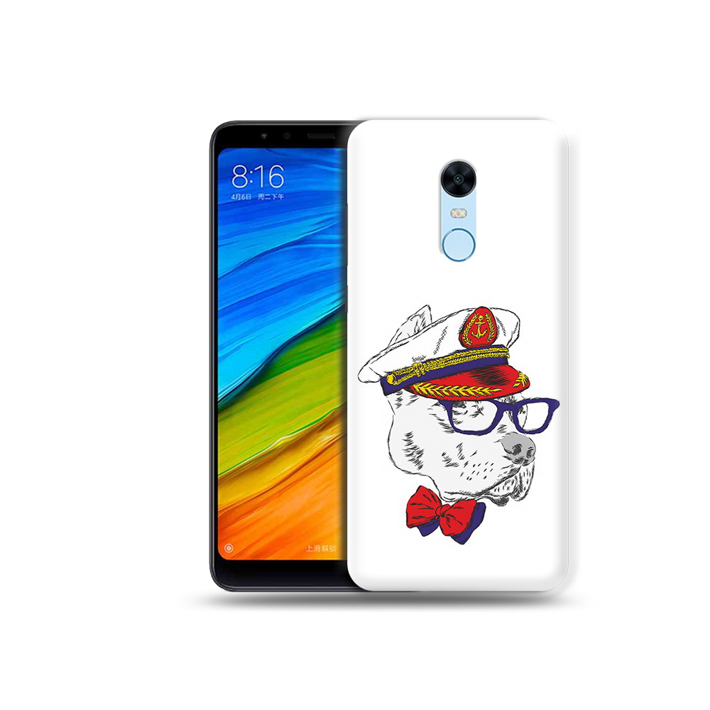 Чехол MyPads Tocco для Xiaomi Redmi 5 Plus бульдог (PT94743.327.251)