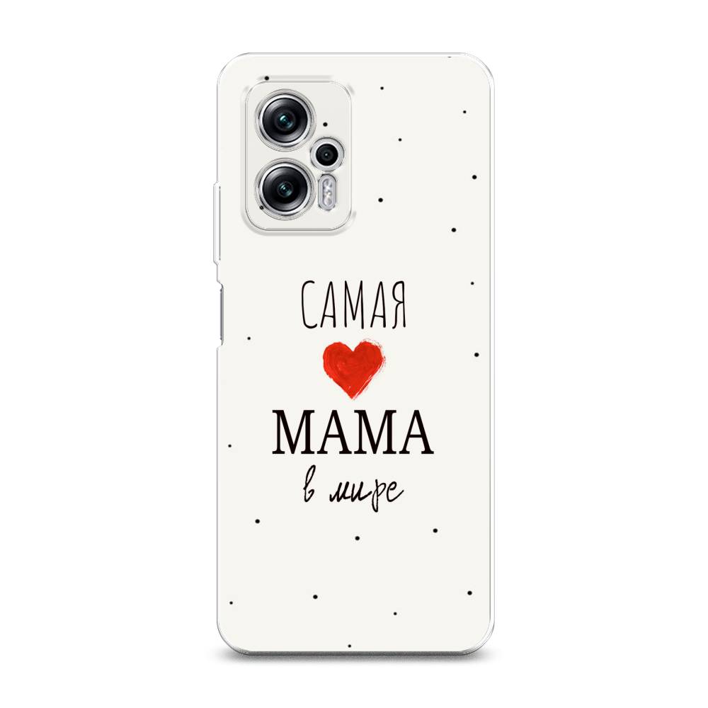 

Чехол Awog на Poco X4 GT "Самая любимая мама", Разноцветный, 315450-6