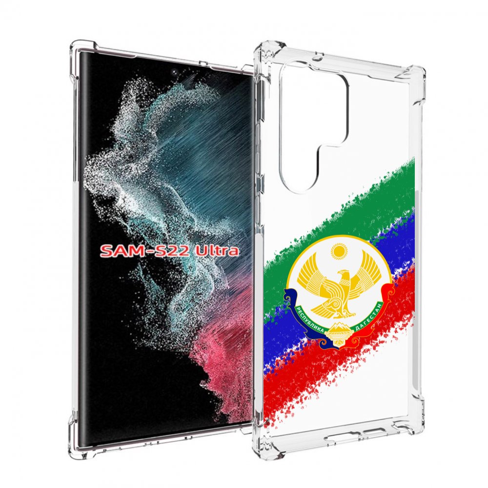 

Чехол MyPads герб флаг Дагестана для Samsung Galaxy S23 Ultra, Прозрачный, Tocco