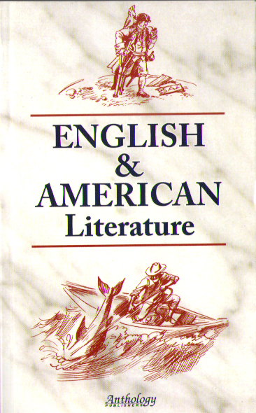 

Утевская Н. Л. Английская и американская литература (English & American Literature)