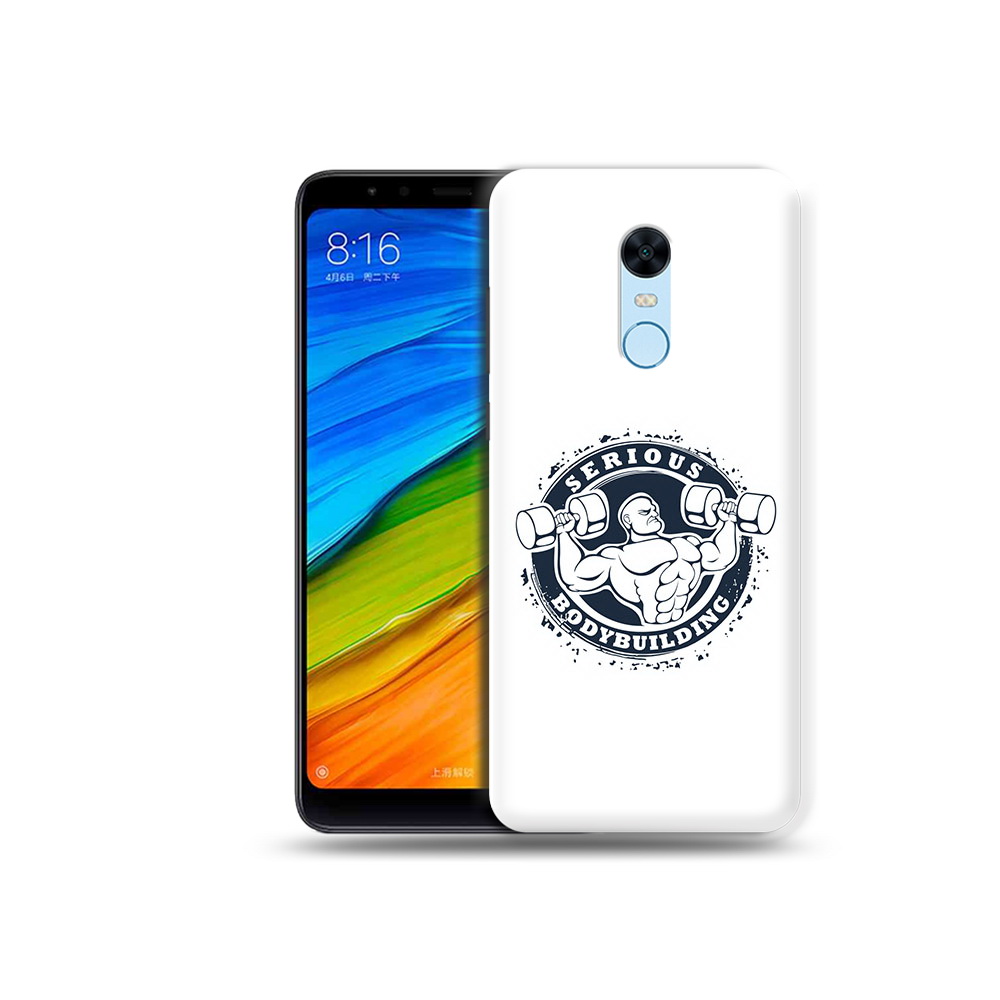 

Чехол MyPads Tocco для Xiaomi Redmi 5 Plus бодибилдинг воля к победе (PT94743.327.231), Прозрачный, Tocco