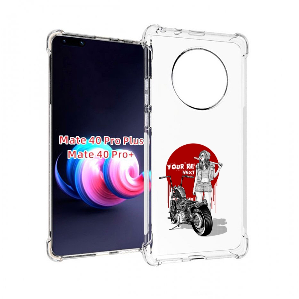 Чехол на Xiaomi Redmi Note 10/Note 10S/Poco M5s 
