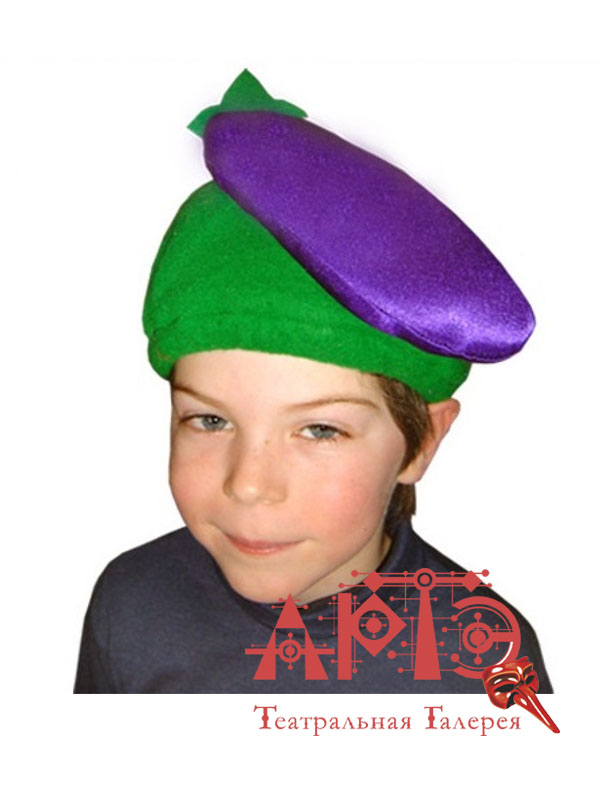 Шапочка Баклажан (Цв: Фиолетовый ) шапочка для плавания atemi rc308 фиолетовый