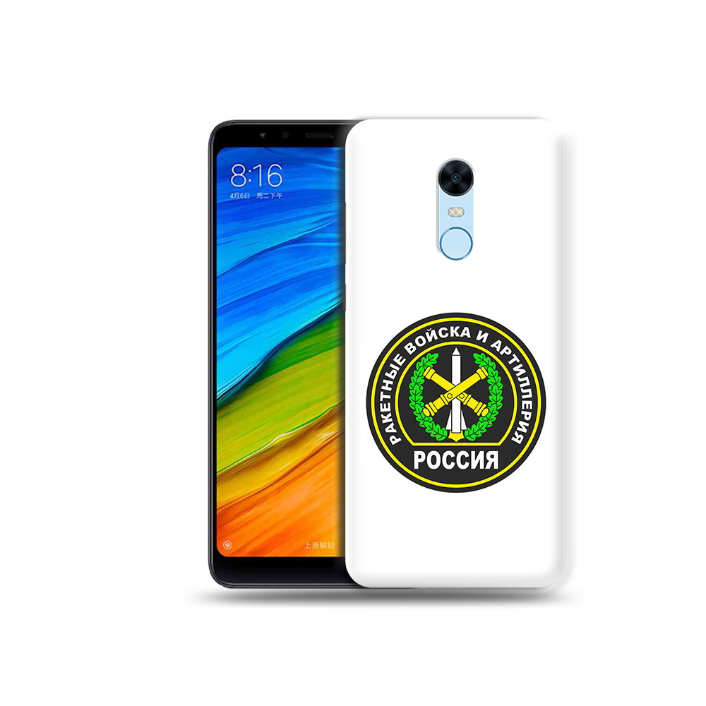 Чехол MyPads Tocco для Xiaomi Redmi 5 Plus артиллерия (PT94743.327.225)