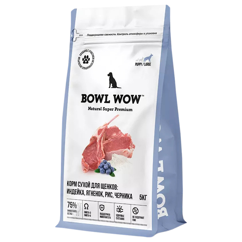 Сухой корм для щенков BOWL WOW, для крупных пород с индейкой, ягненком, рисом, 5 кг