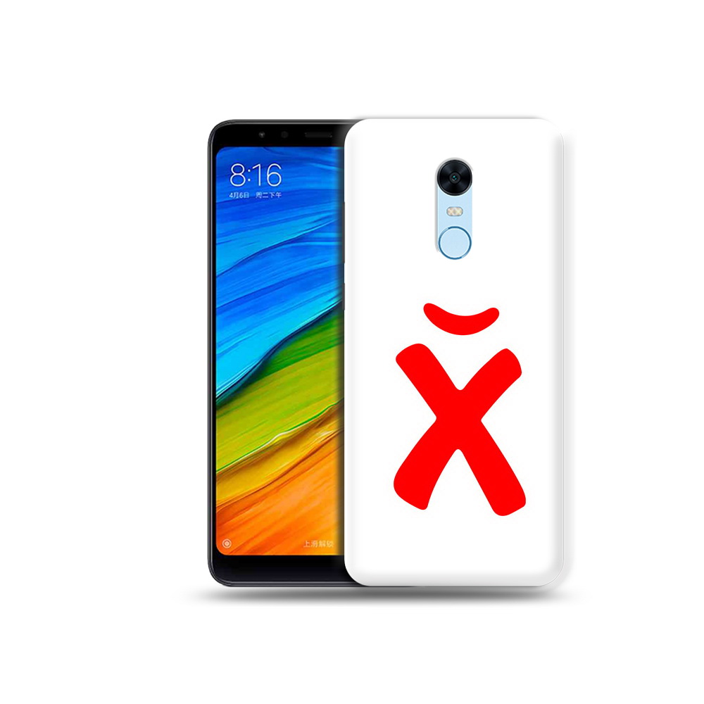

Чехол MyPads Tocco для Xiaomi Redmi 5 Plus абстракция буква х (PT94743.327.209), Прозрачный, Tocco