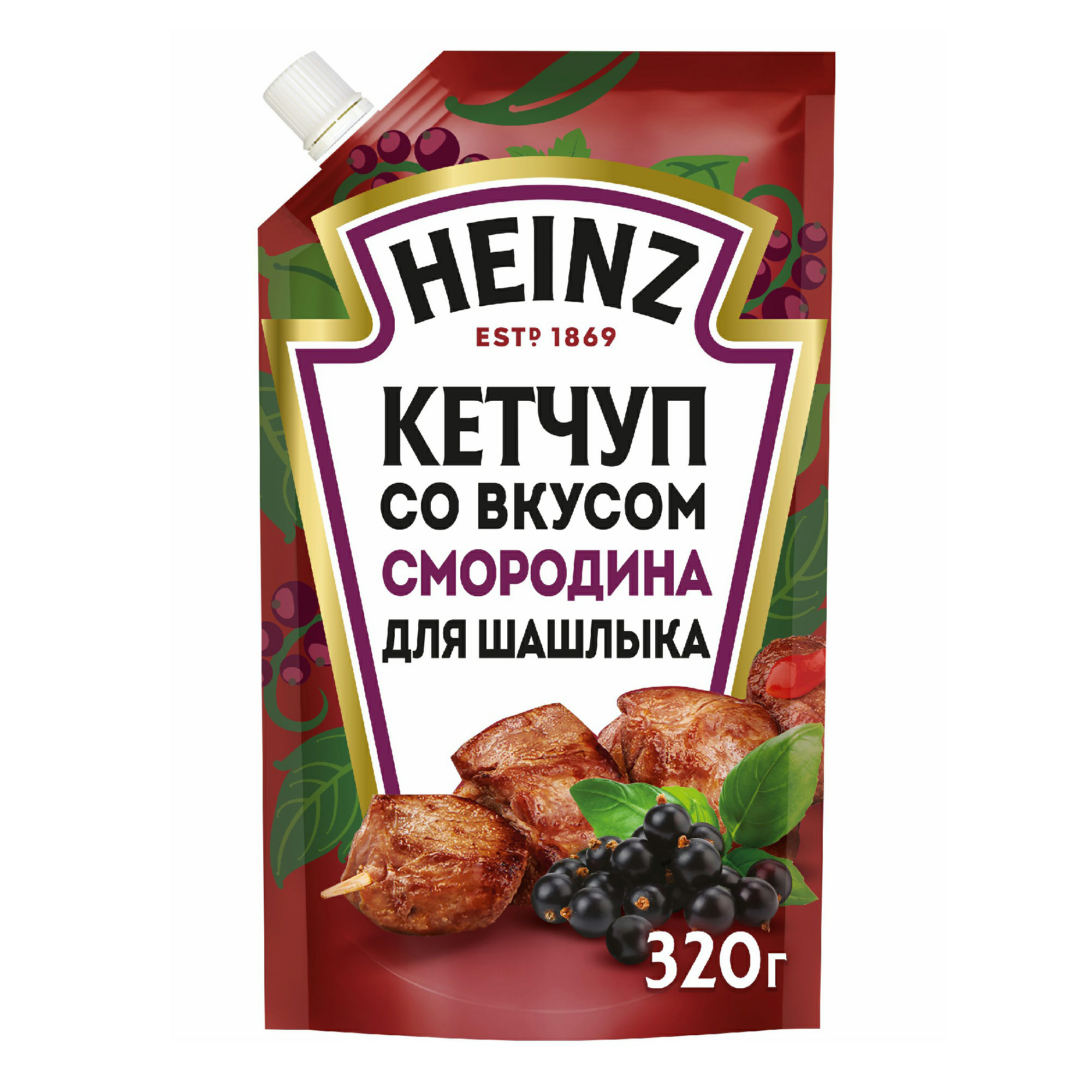 

Кетчуп Heinz для шашлыка со смородиной 320 г