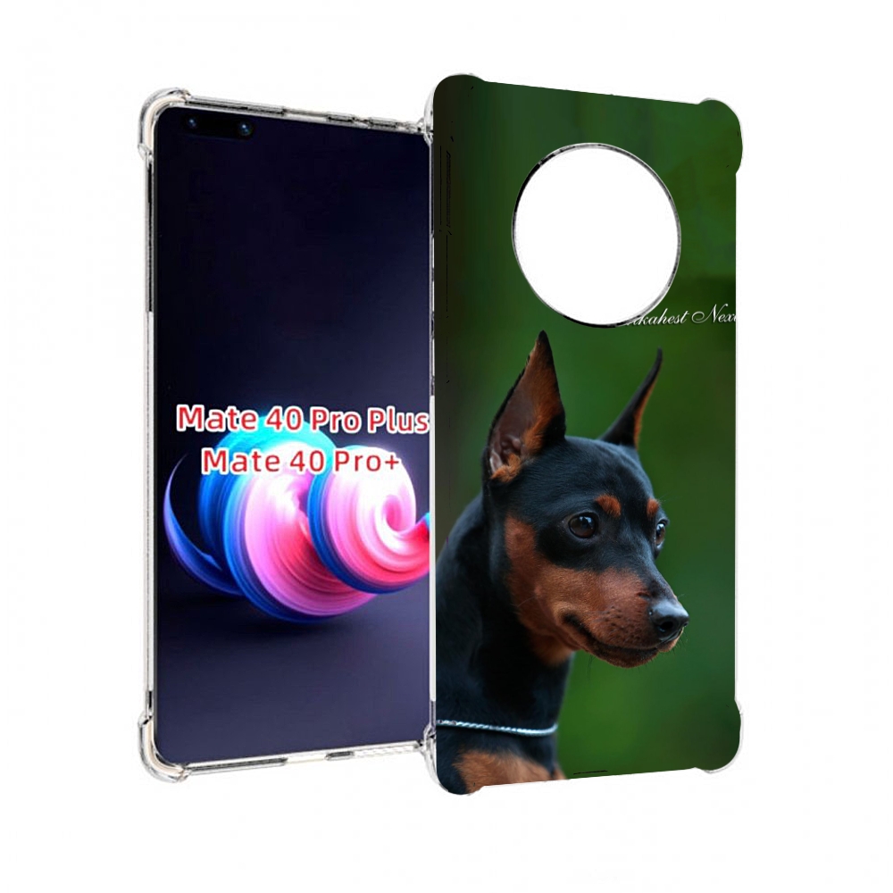 

Чехол MyPads цвергпинчер черпинчер для Huawei Mate 40 Pro+ Plus, Прозрачный, Tocco