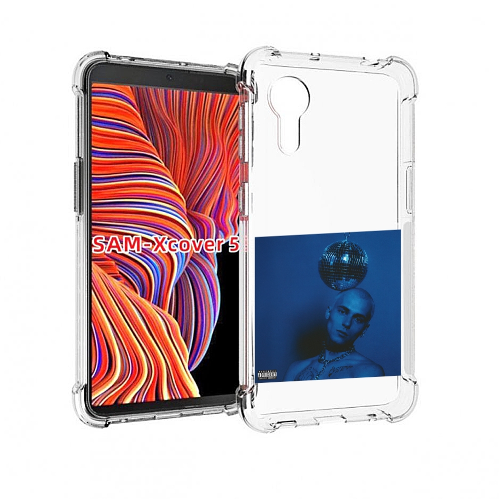 

Чехол MyPads Страха нет OFFMi для Samsung Galaxy Xcover 5, Прозрачный, Tocco