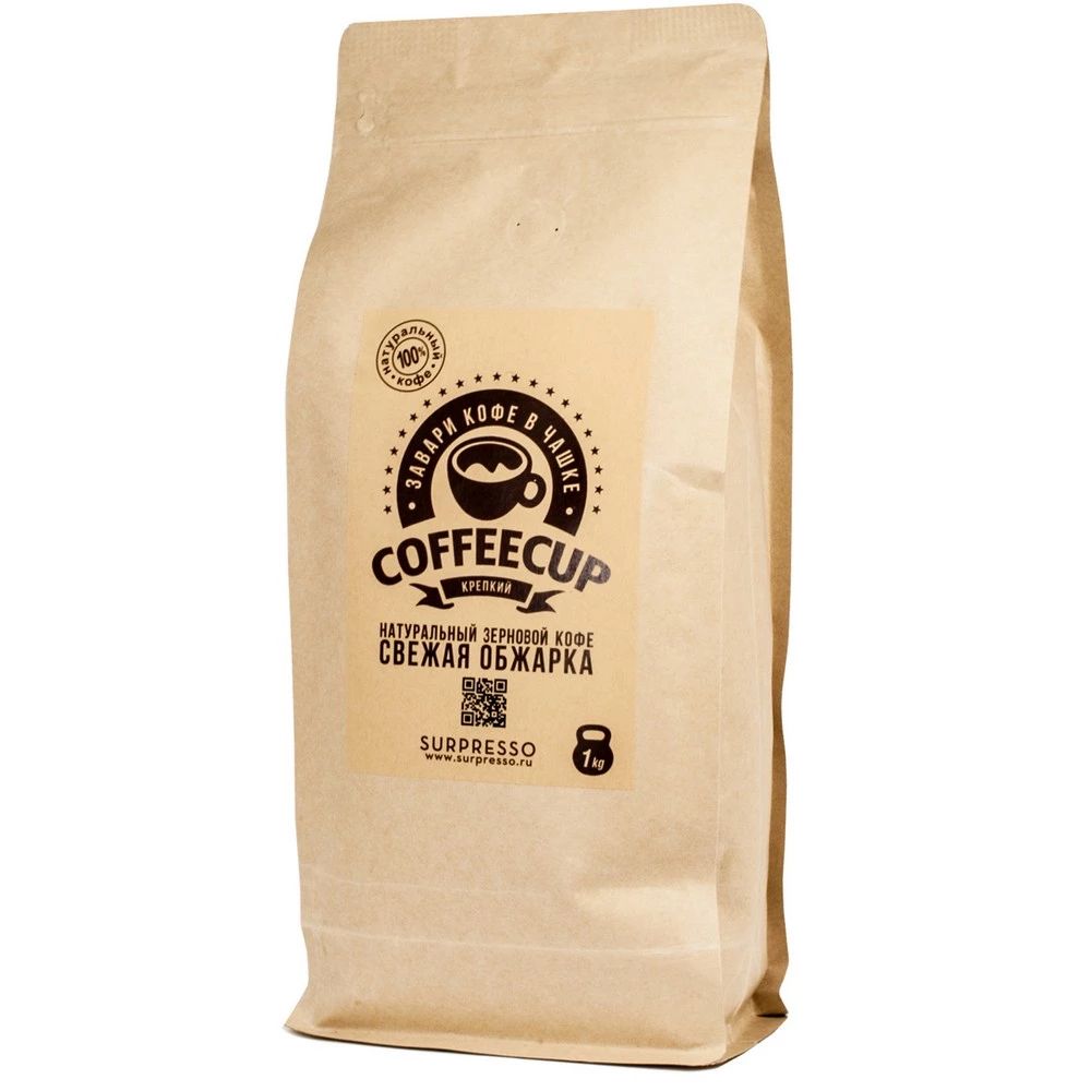 

Кофе зерновой Surpresso "Coffecup Fresh Roasted Coffee | Крепкий", 1 кг