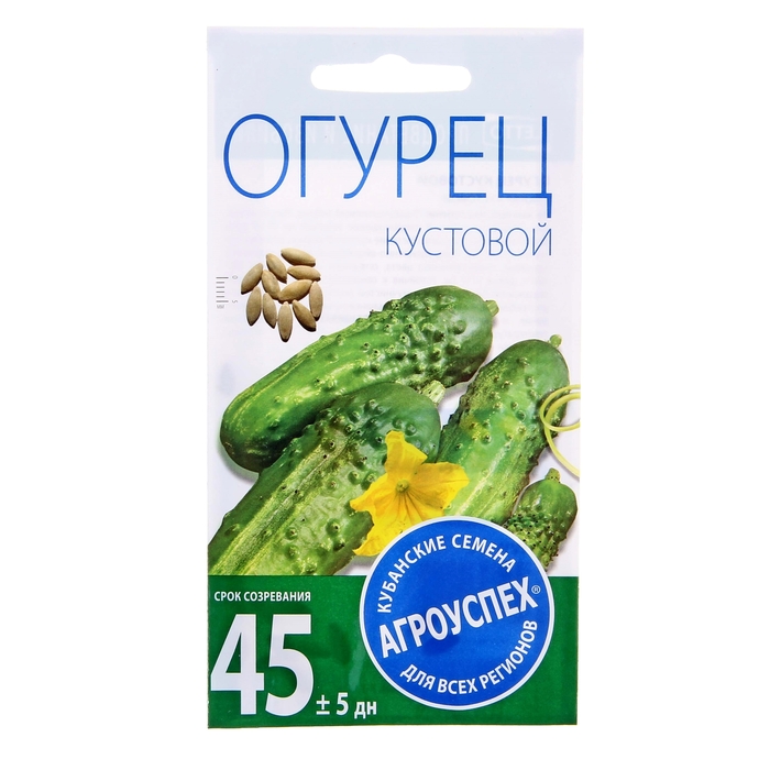 

Семена Огурец Кустовой раннеспелый, пчелоопыляемый, 0,3 г