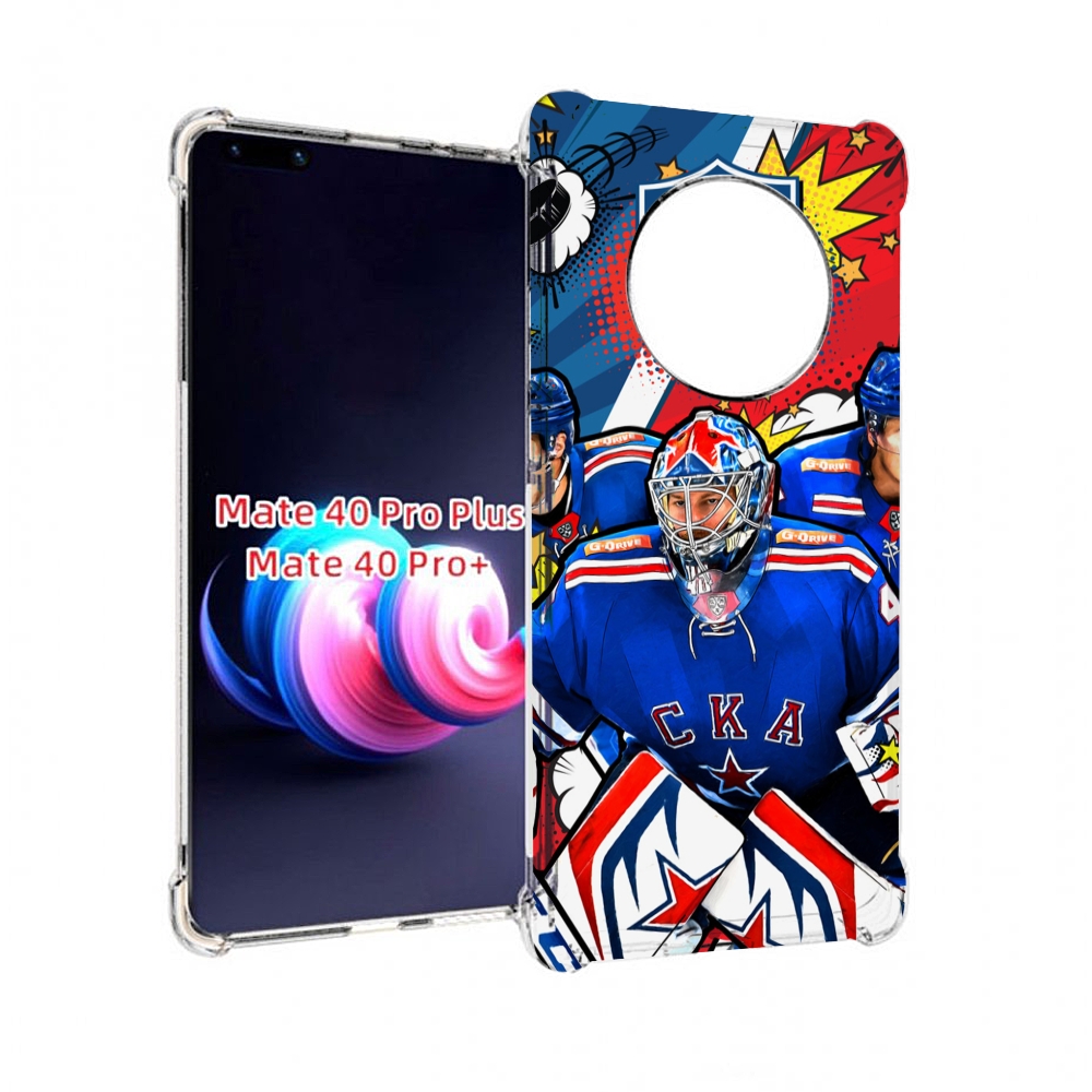 

Чехол MyPads хк ска спб мужской для Huawei Mate 40 Pro+ Plus, Прозрачный, Tocco