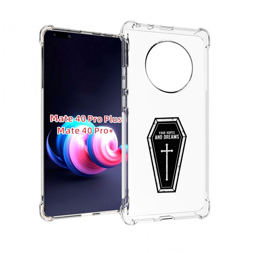 

Чехол MyPads гроб с мечтами для Huawei Mate 40 Pro+ Plus, Прозрачный, Tocco