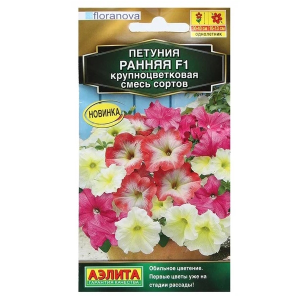 

Семена Петуния Цветочный деликатес Аэлита 7 шт