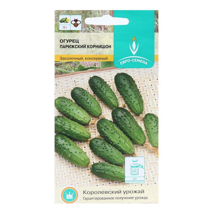 

Семена Огурец Парижский корнишон пчелоопыляемый 0,5 г.