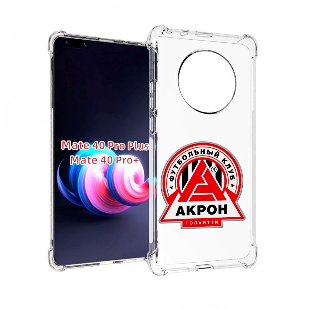 

Чехол MyPads фк-акрон-2 для Huawei Mate 40 Pro+ Plus, Прозрачный, Tocco