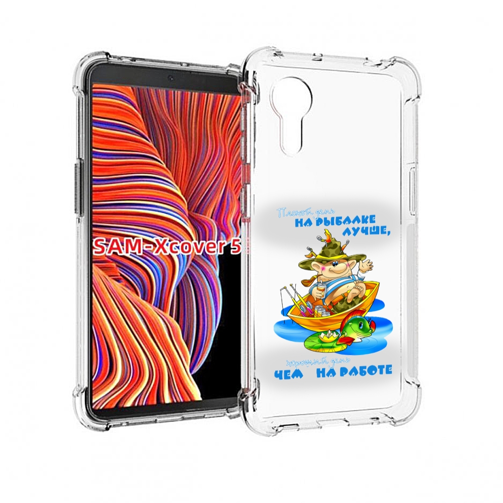 

Чехол MyPads Рыбалка для Samsung Galaxy Xcover 5, Прозрачный, Tocco