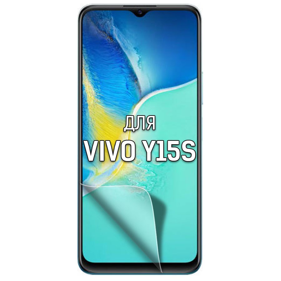 

Пленка защитная гидрогелевая Krutoff для Vivo Y15s (матовая)