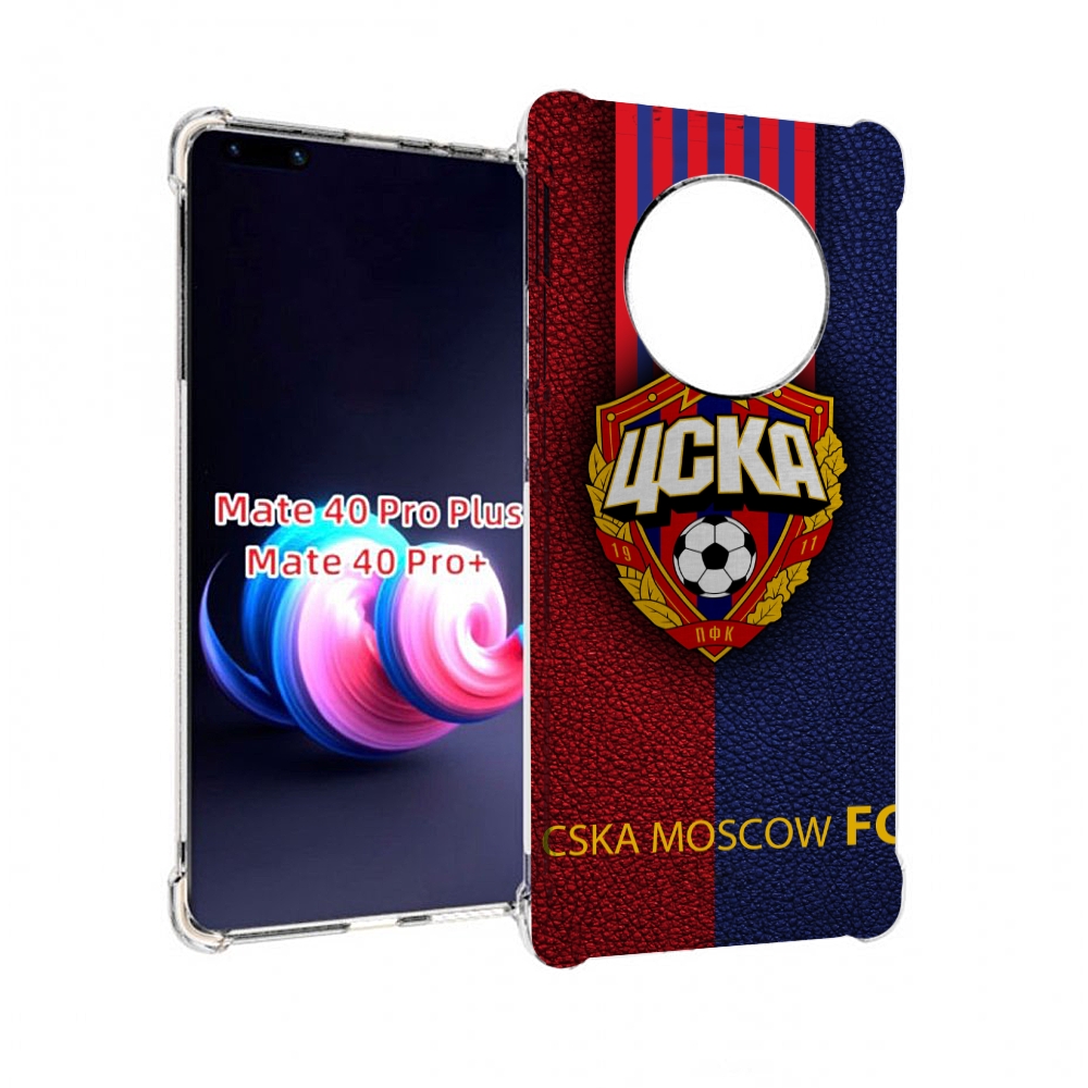 

Чехол MyPads фк цска для Huawei Mate 40 Pro+ Plus, Прозрачный, Tocco
