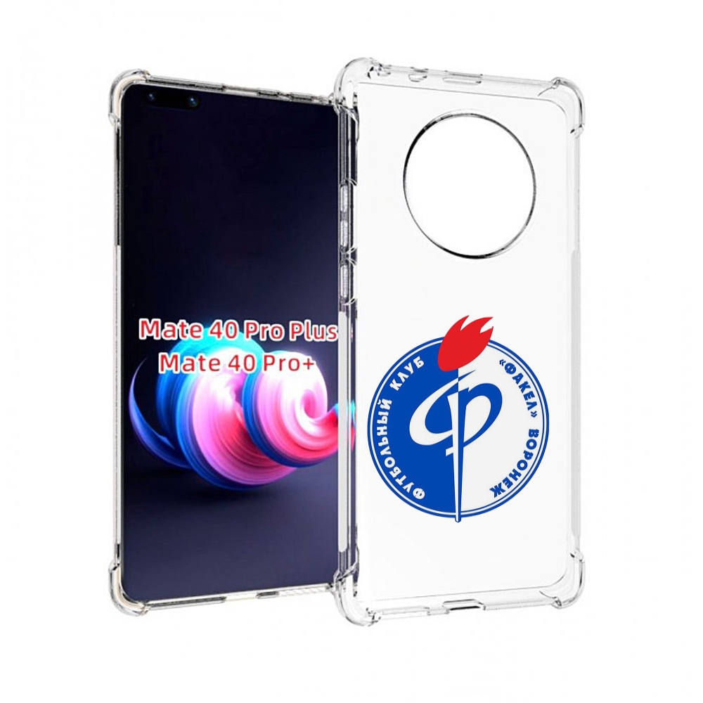 

Чехол MyPads фк факел воронеж мужской для Huawei Mate 40 Pro+ Plus, Прозрачный, Tocco