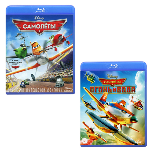 

Самолеты / Самолеты: Огонь и вода (2 Blu-ray)