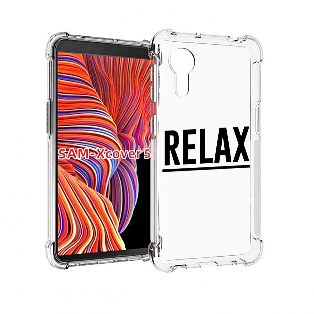 

Чехол MyPads Релакс для Samsung Galaxy Xcover 5, Прозрачный, Tocco