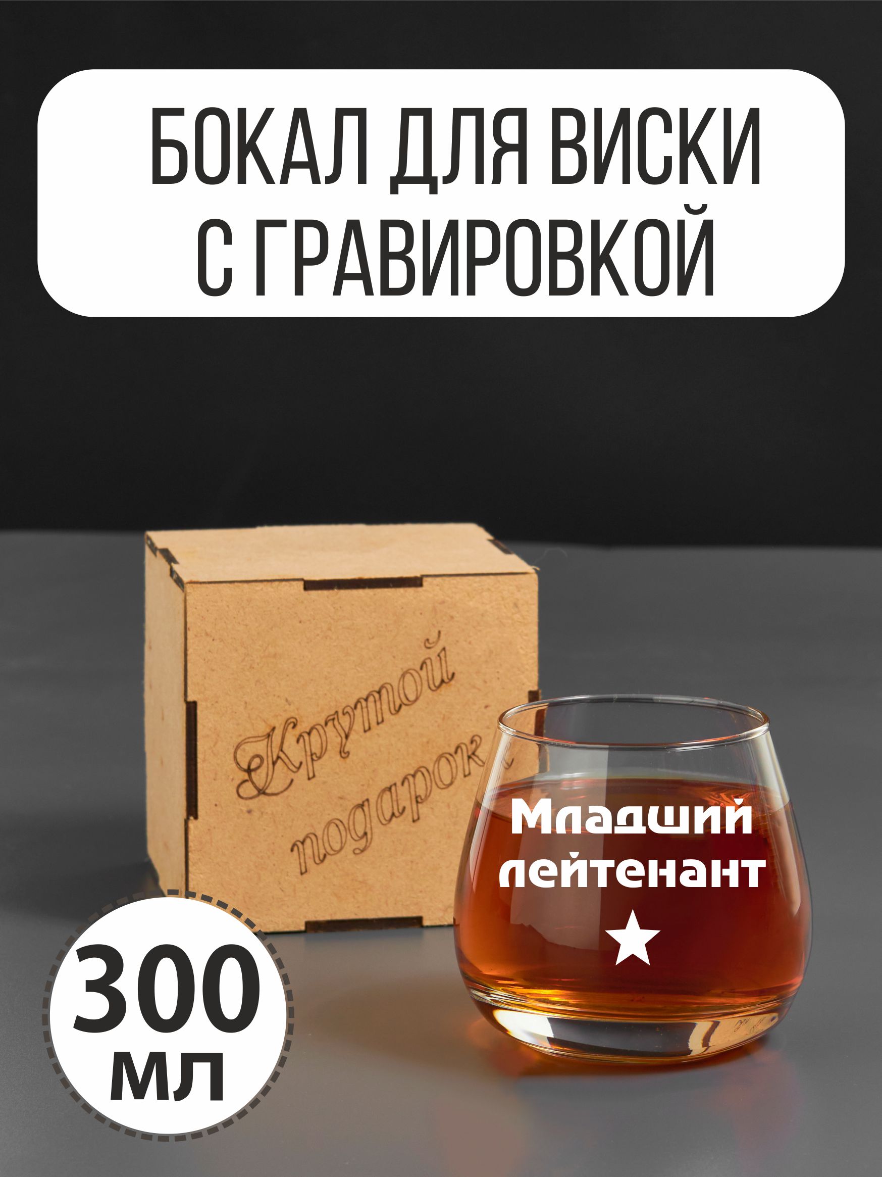 Банка с ручкой, крышкой и трубочкой Доляна «Ананас», 500 мл, 12,5x9,5x13 см, цвет МИКС