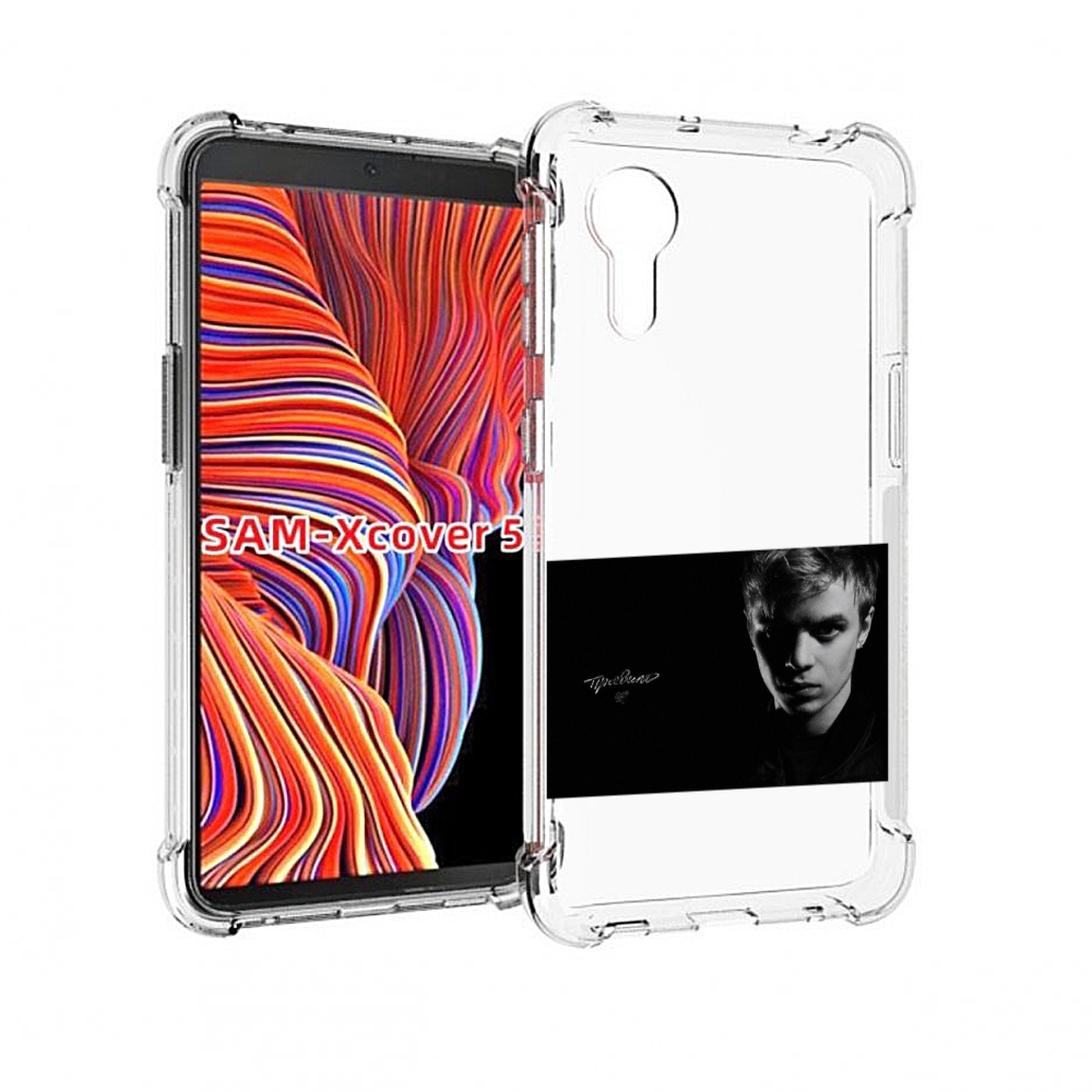 

Чехол MyPads Правило Pharaoh для Samsung Galaxy Xcover 5, Прозрачный, Tocco