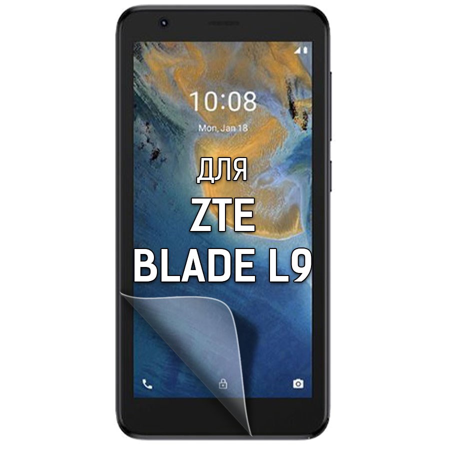 

Пленка защитная гидрогелевая Krutoff для ZTE Blade L9 (матовая)