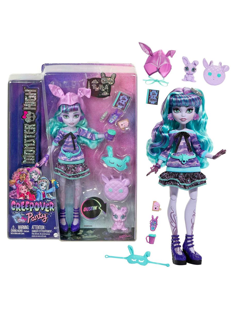 Кукла-вампир, с каретой и лошадью - Monster High в интернет-магазине Toys