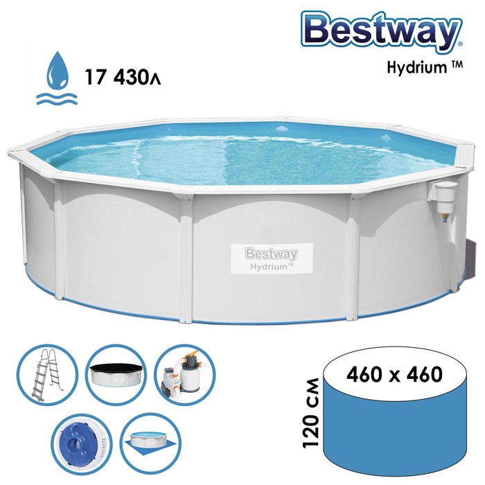 фото Bestway стальной 460х120 см, фильтр-насос, лестница, подстилка, тент