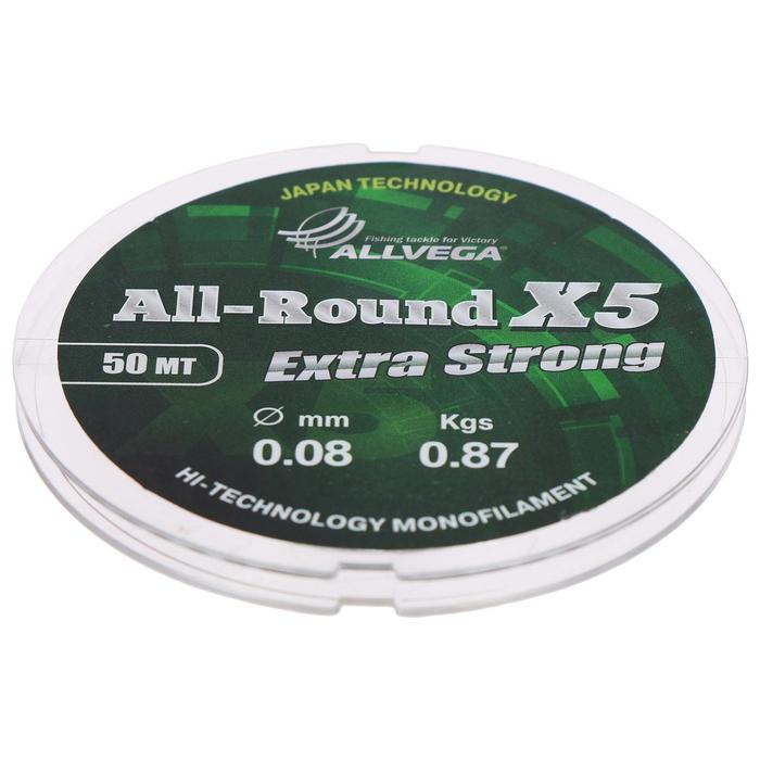 Леска монофильная All-Round X5, 50 м, 0,08 мм (0,87 кг), прозрачная