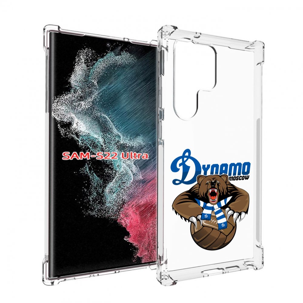 Чехол MyPads ФК Динамо медведь для Samsung Galaxy S23 Ultra
