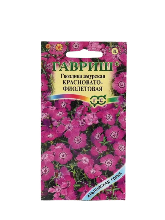 

Семена гвоздика Гавриш Красновато-фиоЛетовая 1 уп.