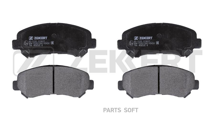 

Колодки тормозные Nissan Qashqai 06-14, X-Trail 07-14 передние Zekkert ZEKKERT BS2296