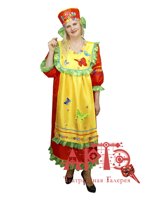 

Костюм карнавальный унисекс NoBrand 201053-00 разноцветный 54, 201053-00