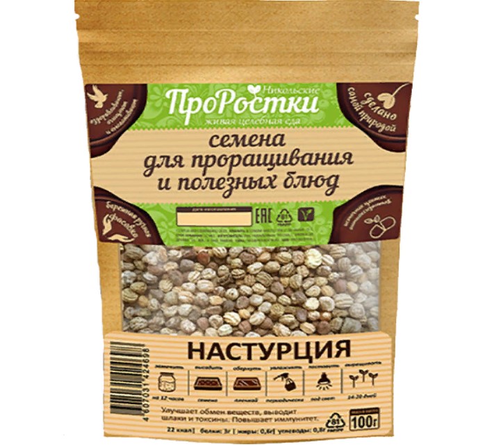 

Настурция семена микрозелени Никольские ПроРостки, 100 г
