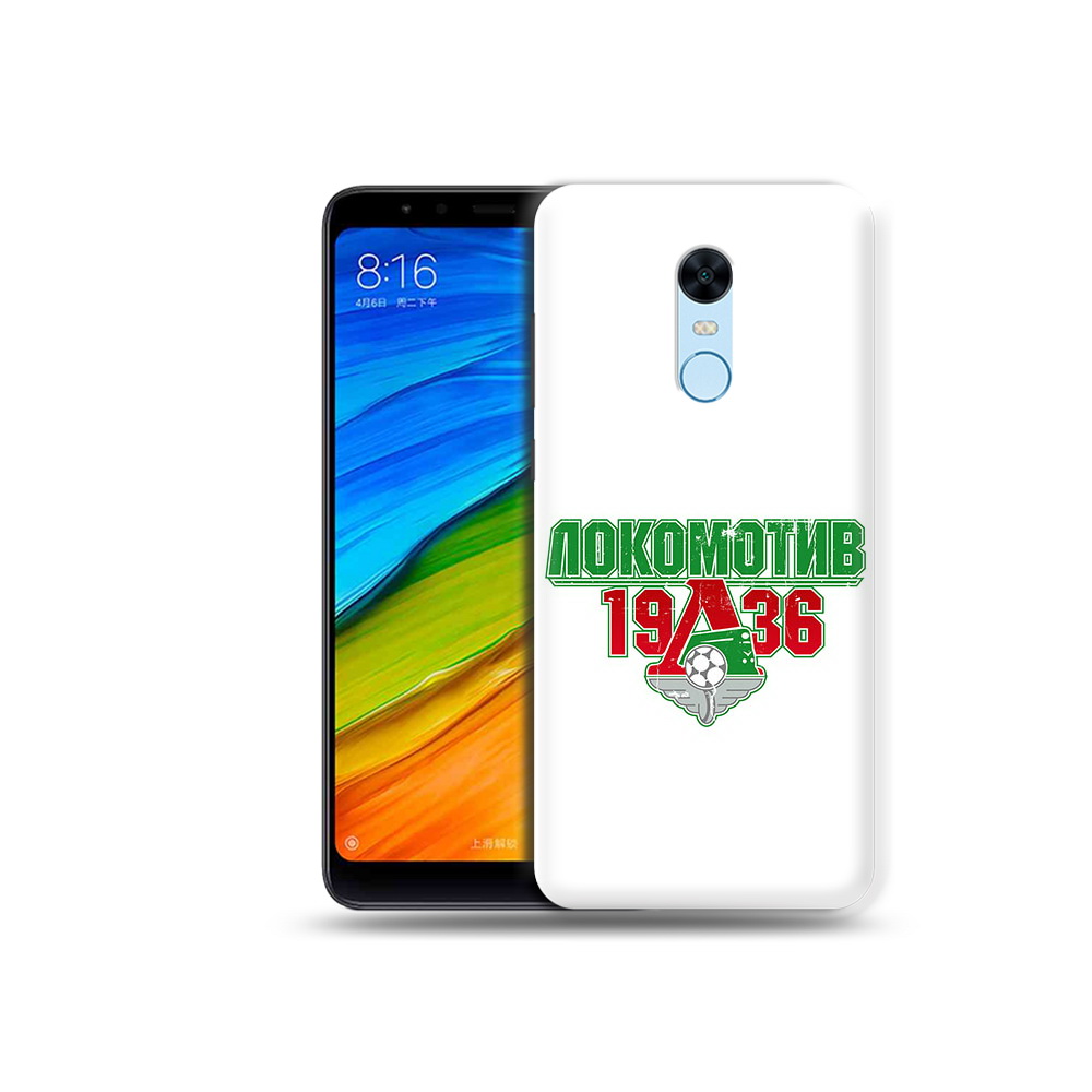 

Чехол MyPads Tocco для Xiaomi Redmi 5 Plus ФК локомотив 1936 (PT94743.327.182), Прозрачный, Tocco