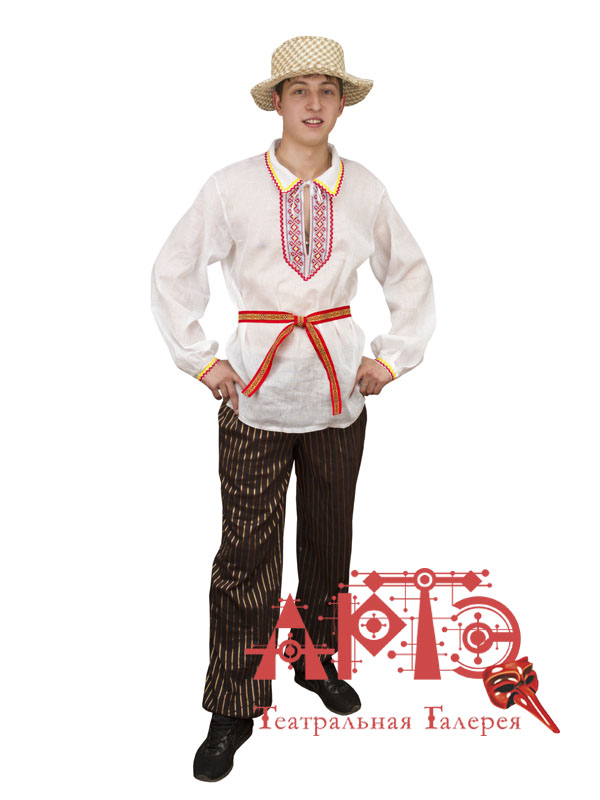 

Костюм карнавальный унисекс NoBrand 201010-01 разноцветный 42, 201010-01