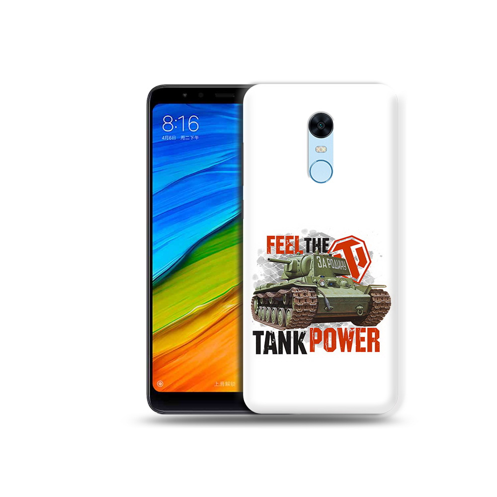 

Чехол MyPads Tocco для Xiaomi Redmi 5 Plus Танк (PT94743.327.169), Прозрачный, Tocco