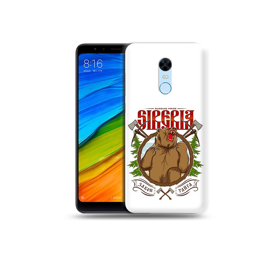 

Чехол MyPads Tocco для Xiaomi Redmi 5 Plus Тайга (PT94743.327.168), Прозрачный, Tocco